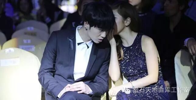 爆爆爆花花华晨宇和黑凤梨邓紫棋在一起啦??