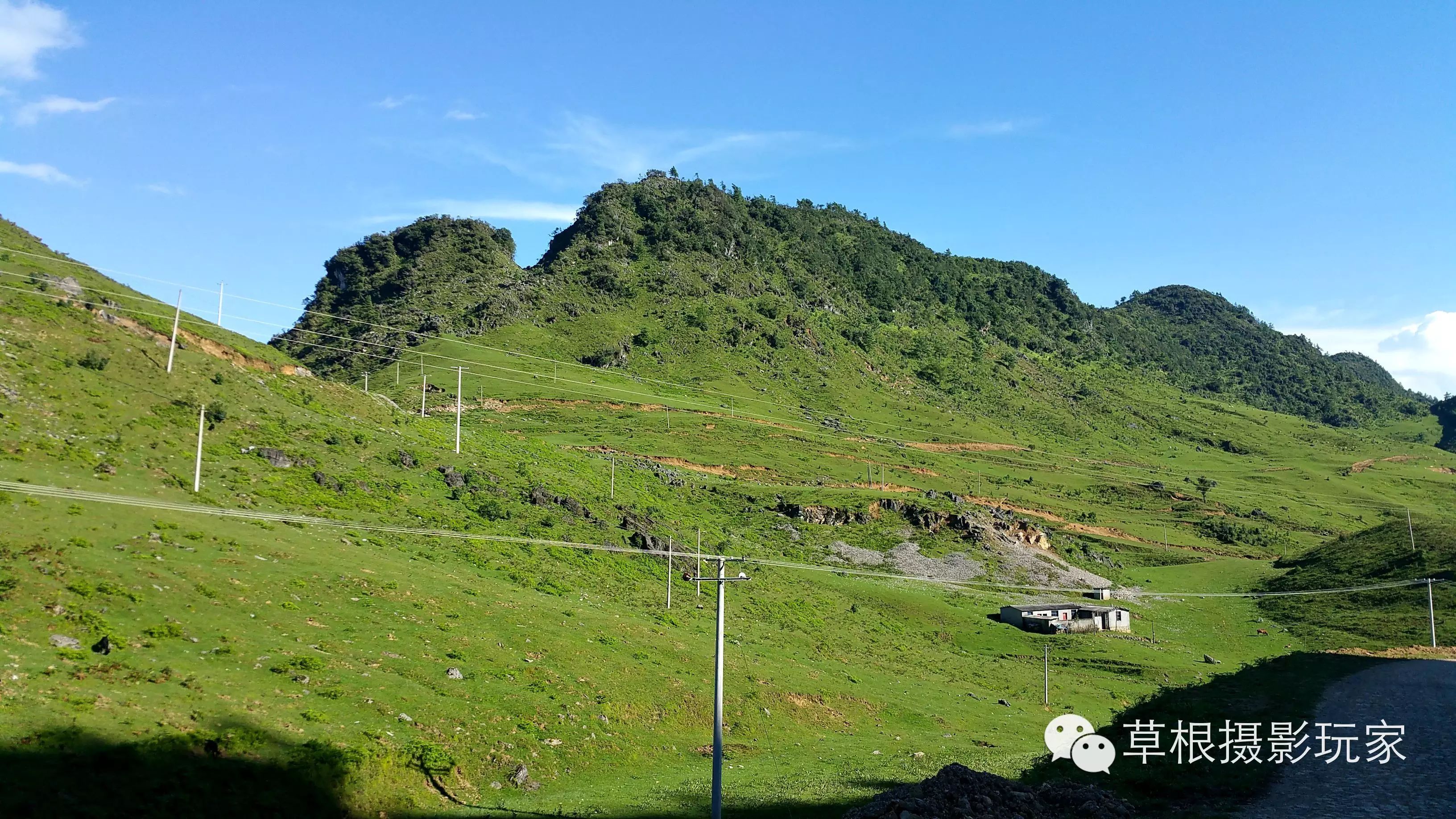 四大山旅游风景区位于施甸甸阳镇之东的木老元布朗族彝族乡,海拔