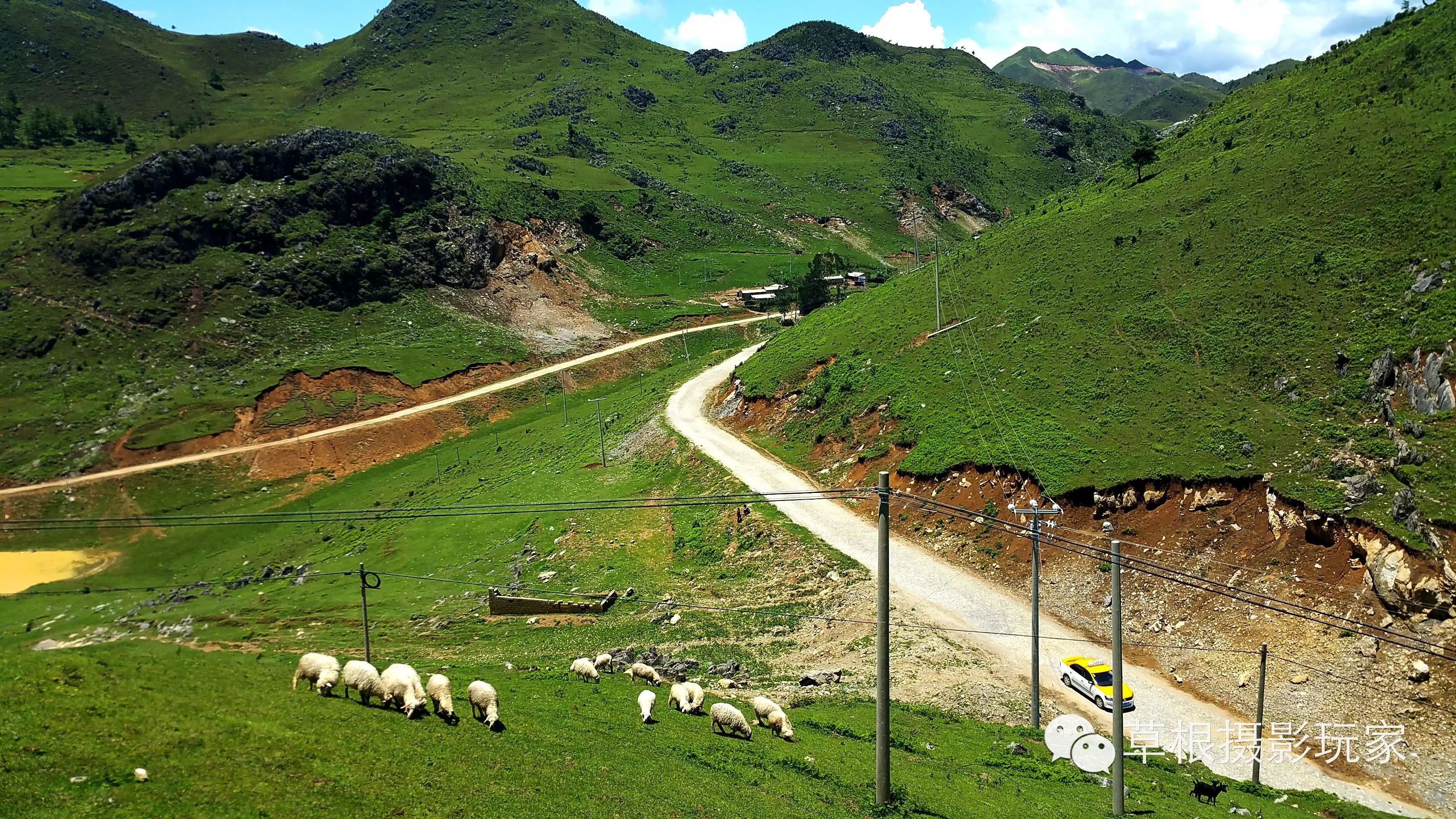 四大山旅游风景区位于施甸甸阳镇之东的木老元布朗族彝族乡,海拔