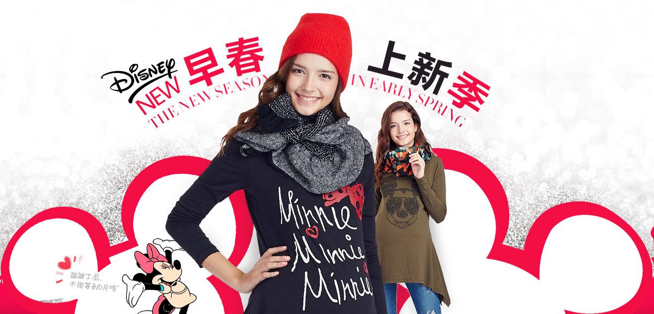 3月起上海产假回归128天!初春好孕,美丽哺乳趁现在!-怀孕期