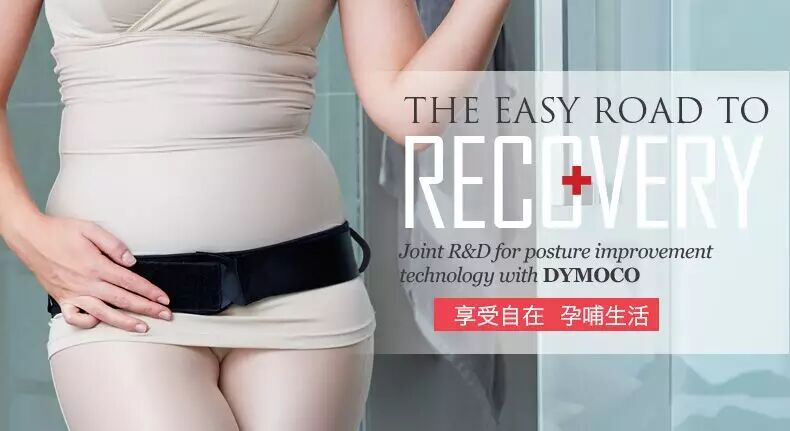 3月起上海产假回归128天!初春好孕,美丽哺乳趁现在!-怀孕期