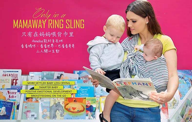 3月起上海产假回归128天!初春好孕,美丽哺乳趁现在!-怀孕期