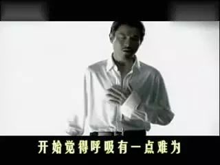 网友力挺刘德华:男人婚吧不是罪