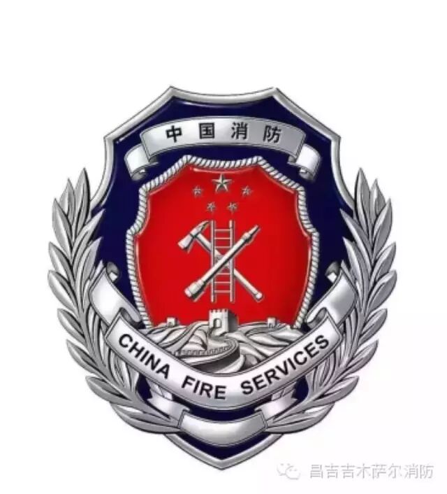 黄渤消防公益广告--生命只有一次,人生没有NG