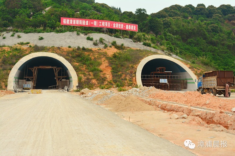 万安居民很着急,朝阳隧道到底何时才能通车?