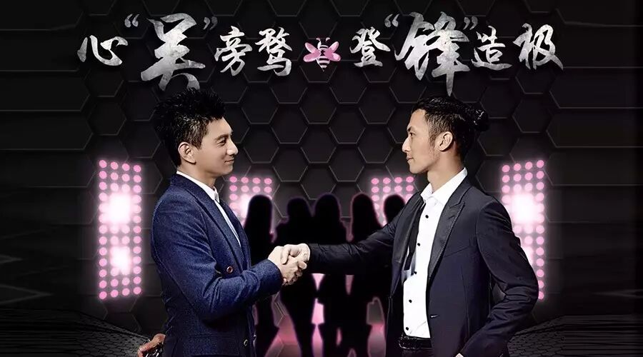 谢霆锋吴奇隆热血开战 《蜜蜂》3.12开播