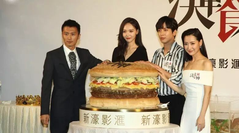 谢霆锋电影《锋味江湖之决战食神》在澳门举行电影发布会