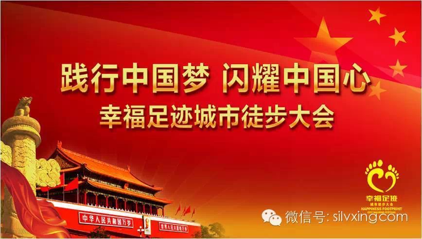 http://mmbiz.qpic.cn/mmbiz/asw22UWVGvuiasibWF3JnuhIQHhtZ5pf8Z1sp2VW57icofbzMMHnE5sY7pWsNbpSbdfvUONqShSf2aKIbiaP8h9JwQ/0