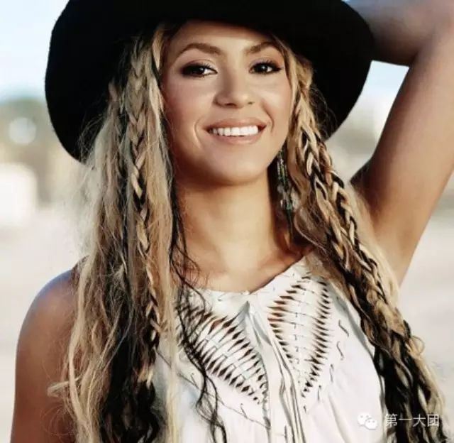 LOCA — SHAKIRA