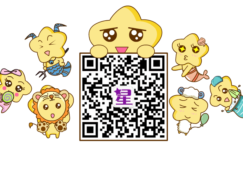 12星座女生最渴望的爱的方式,其实她们想要的并.