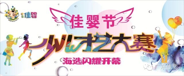 登录查看大图