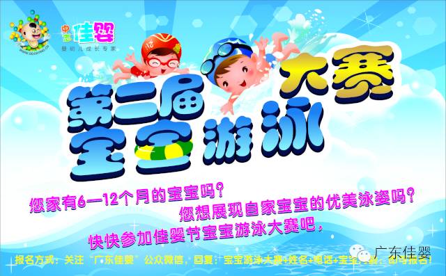 登录查看大图