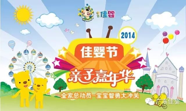 登录查看大图