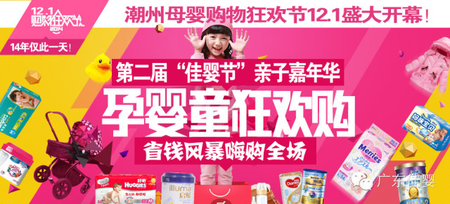 登录查看大图