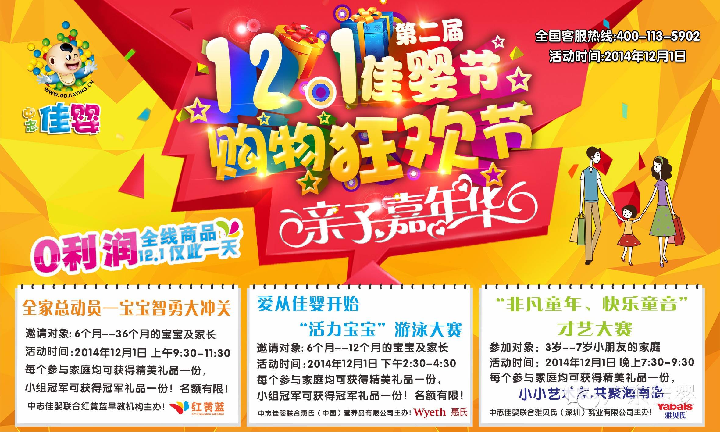 登录查看大图