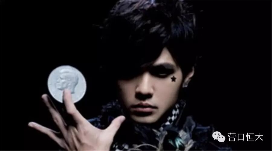 【营口恒大城】我对着周杰伦的歌词笑了半小时