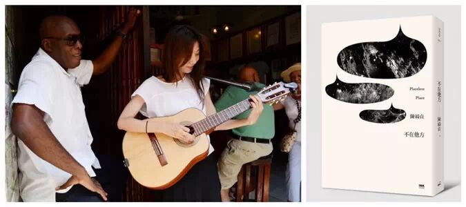 得不得到，失不失去，都不重要。-图片1