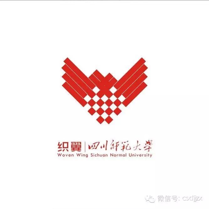 【成龙】家教中心——“织翼杯”系列活动