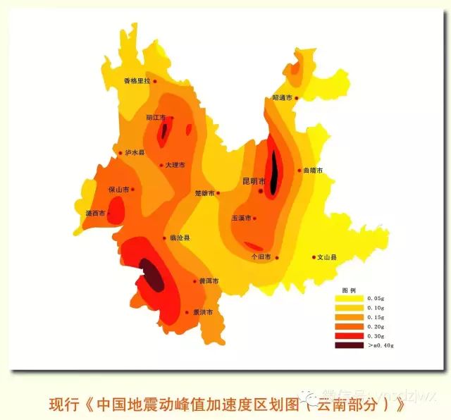 云南6度以上烈度设防区 2015-06-16云南省地震局云南省地震局