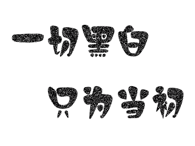 logo logo 标志 设计 矢量 矢量图 素材 图标 400_300 gif 动态