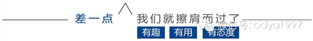 多层夹板实木颗粒板_多层实木板比实木颗粒板价格更贵_多层实木板和实木颗粒板哪个好