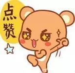 这个地方上演感人一幕:多方协力 救怀孕女子母婴平安…-怀孕期