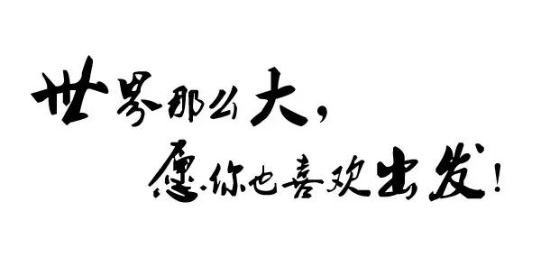 孕妇能吃凉粉吗？怎么做凉粉好吃，这种做法你可能没试过