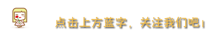 奶粉过期怎么利用_奶粉过期用处_过期奶粉的十大妙用