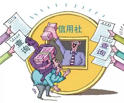 不知不觉欠债百万，“被贷款”事件缘何屡屡发生？