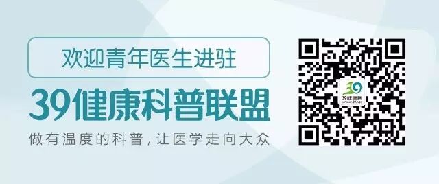 妇产科医生说,这是怀孕最有效的方式