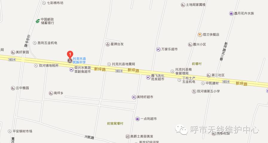 区,呼武公路接近武川县城路段,104省道,十尔登,大兴有村;武川县县城