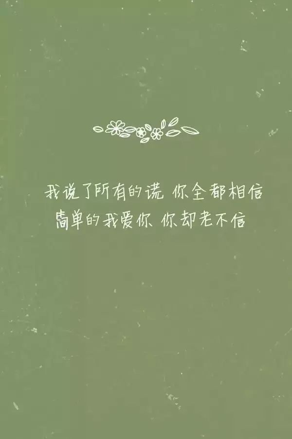 怀念经典一一林徽因唯美语录