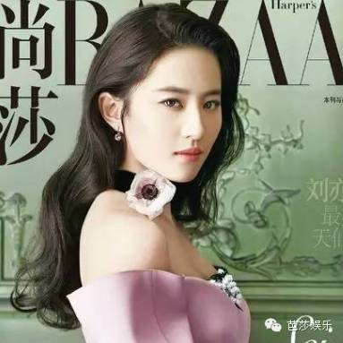 有个刘亦菲曾嫌弃自己脸圆,最后美成了青丘的白浅上神,...