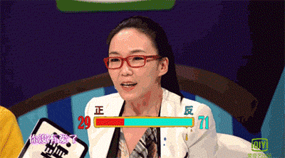 我就算是单身狗,也是别人养不起的那种!