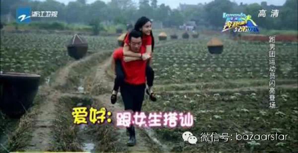 郑恺告别Angelababy｜有一种不舍,叫等一等再放弃-婺城网