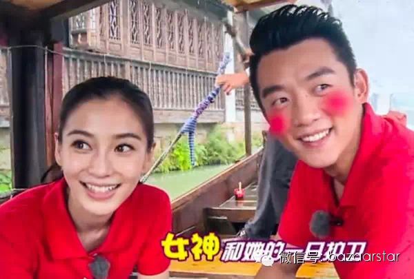 郑恺告别Angelababy｜有一种不舍,叫等一等再放弃-婺城网
