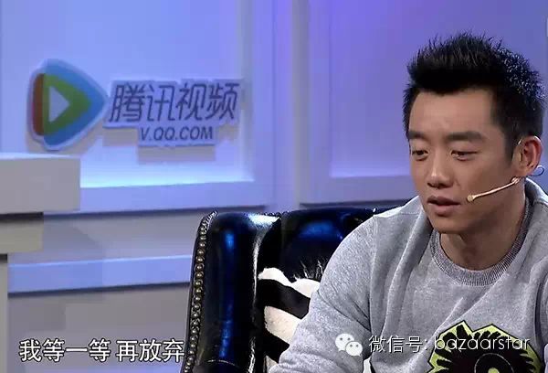 郑恺告别Angelababy｜有一种不舍,叫等一等再放弃-婺城网