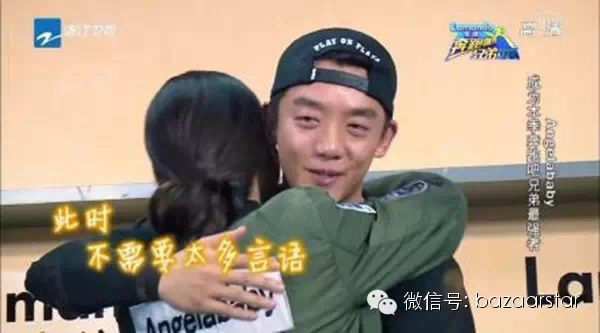 郑恺告别Angelababy｜有一种不舍,叫等一等再放弃-婺城网
