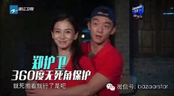 郑恺告别Angelababy｜有一种不舍,叫等一等再放弃-婺城网