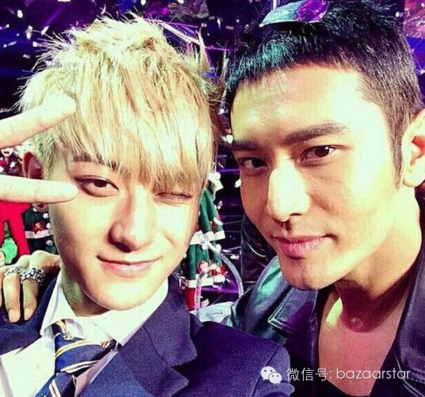 Huang Zitao And Huang Xiaoming Cute Bazaar Star Article Celebrity News Gossip Onehallyu