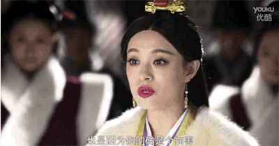 都说甄嬛传里孙俪把甄嬛演活了,而《芈月传》里感觉娘娘演技又上一层