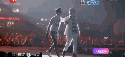 426_193gif 动态图 动图