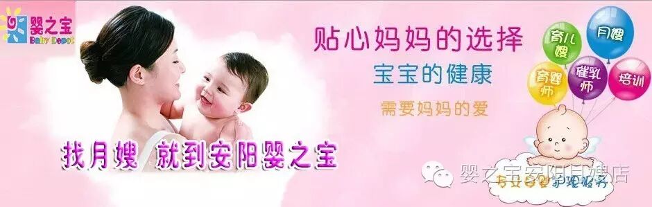 怀孕初期胃难受怎么办-怀孕期