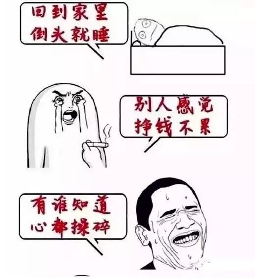 卖灯这么累，靠谱最重要！