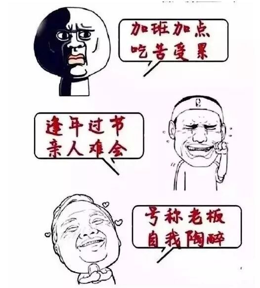 卖灯这么累，靠谱最重要！