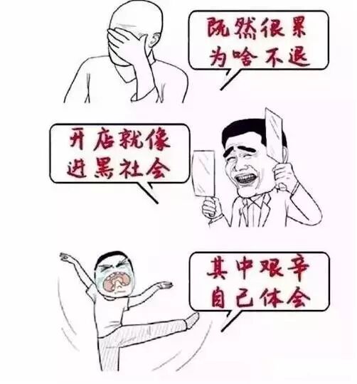 卖灯这么累，靠谱最重要！