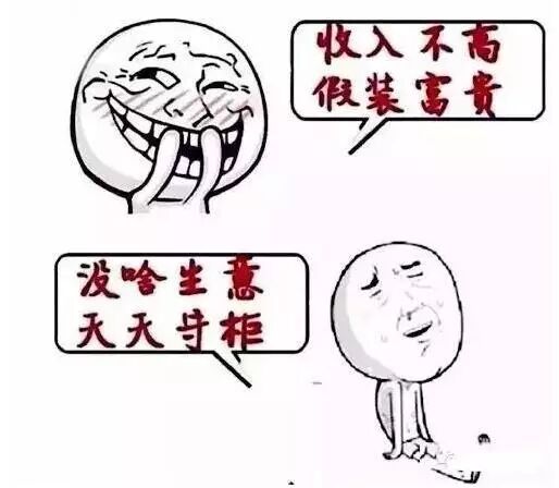 卖灯这么累，靠谱最重要！