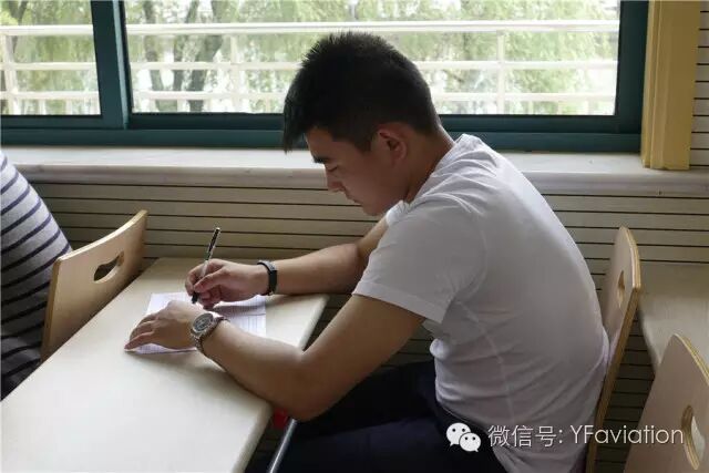 ASFC第二批理論培訓(xùn)及第一批培訓(xùn)補(bǔ)考實(shí)錄 