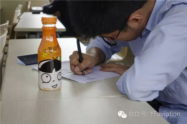 ASFC第二批理論培訓及第一批培訓補考實錄 