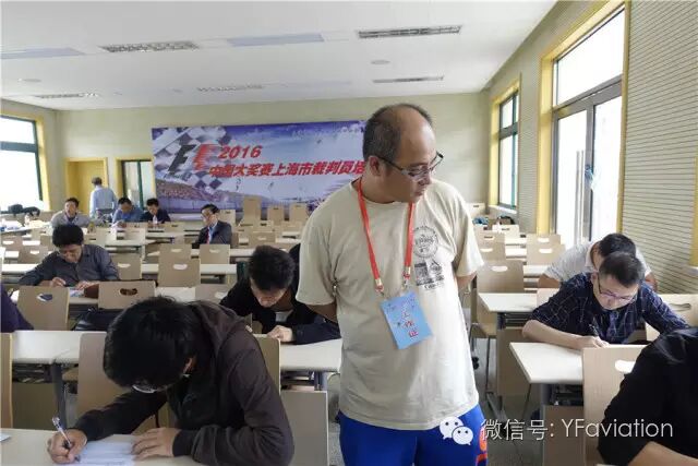 ASFC第二批理論培訓(xùn)及第一批培訓(xùn)補(bǔ)考實(shí)錄 